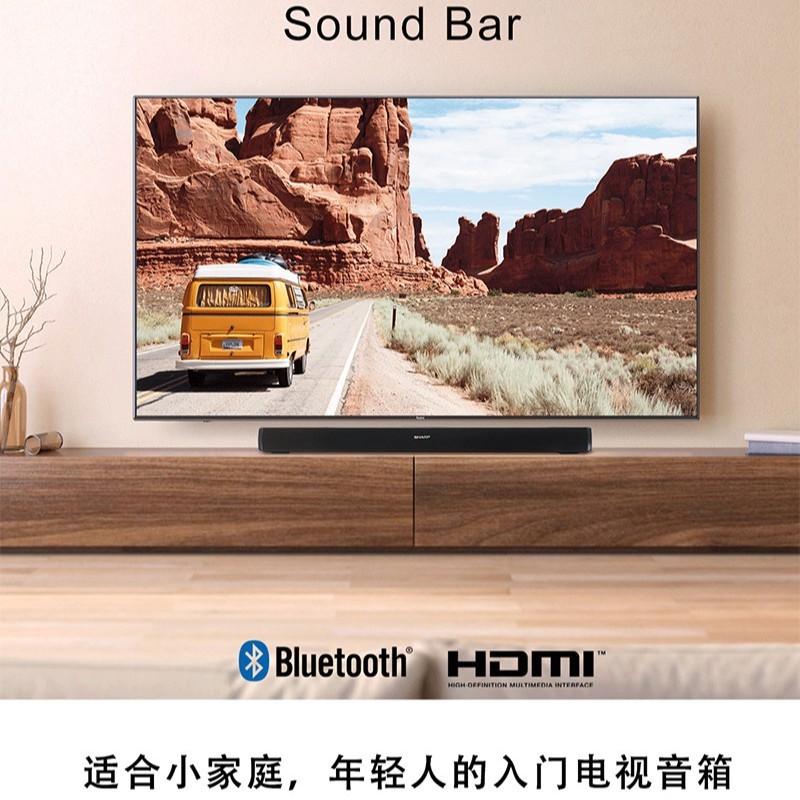Bluetooth Echo Wall Speaker ทีวีโปรเจคเตอร์คอมพิวเตอร์เสียงสเตอริโอโฮมเธียเตอร์ soundbar