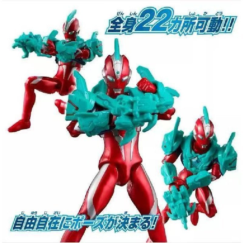 พร้อมสต็อก Bandai Omega Ultraman M78 Limited Edition Garmeton Armor Set Action Figure Figure Figure 