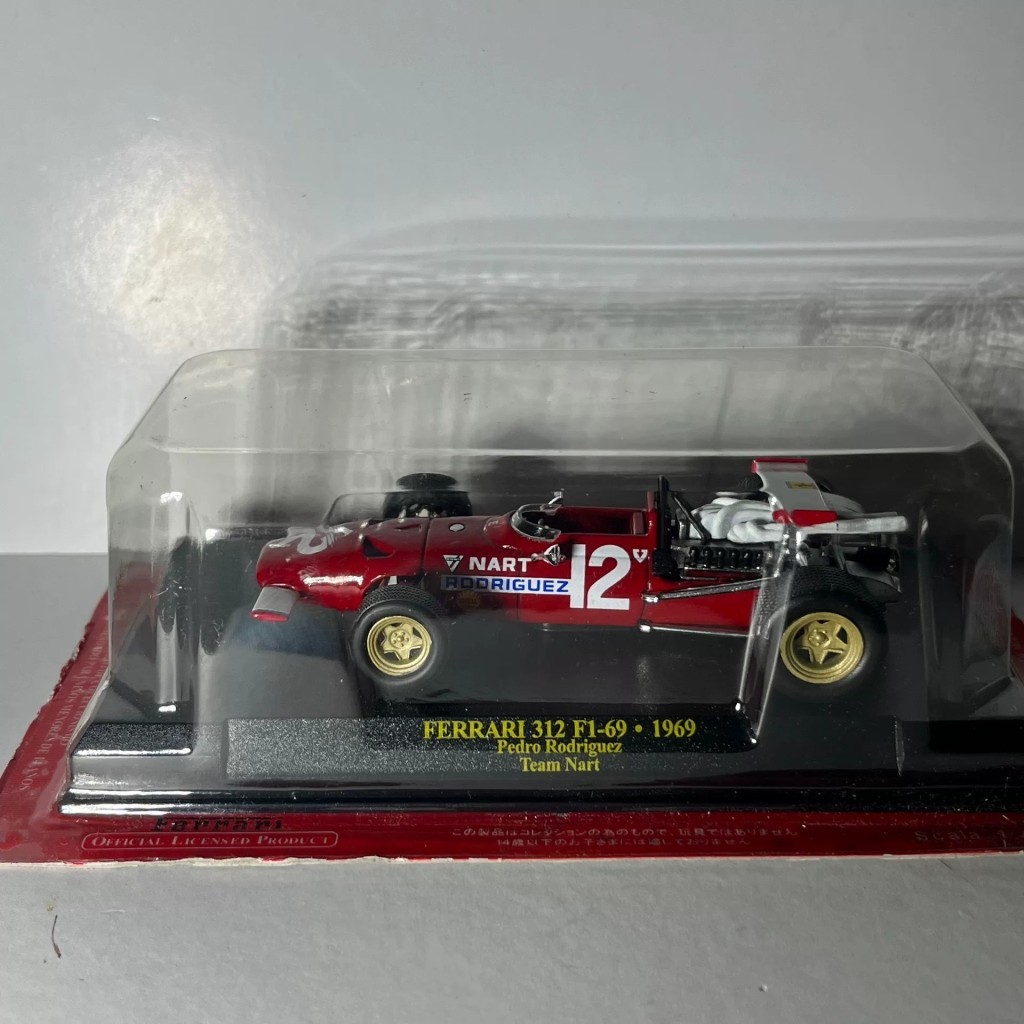 Ixo1969 Racing Season Ferrari 312 F1-69 Racing Car Rider และหมายเลขรถ: Pedro Rodriguez, No. รถแข่ง 1