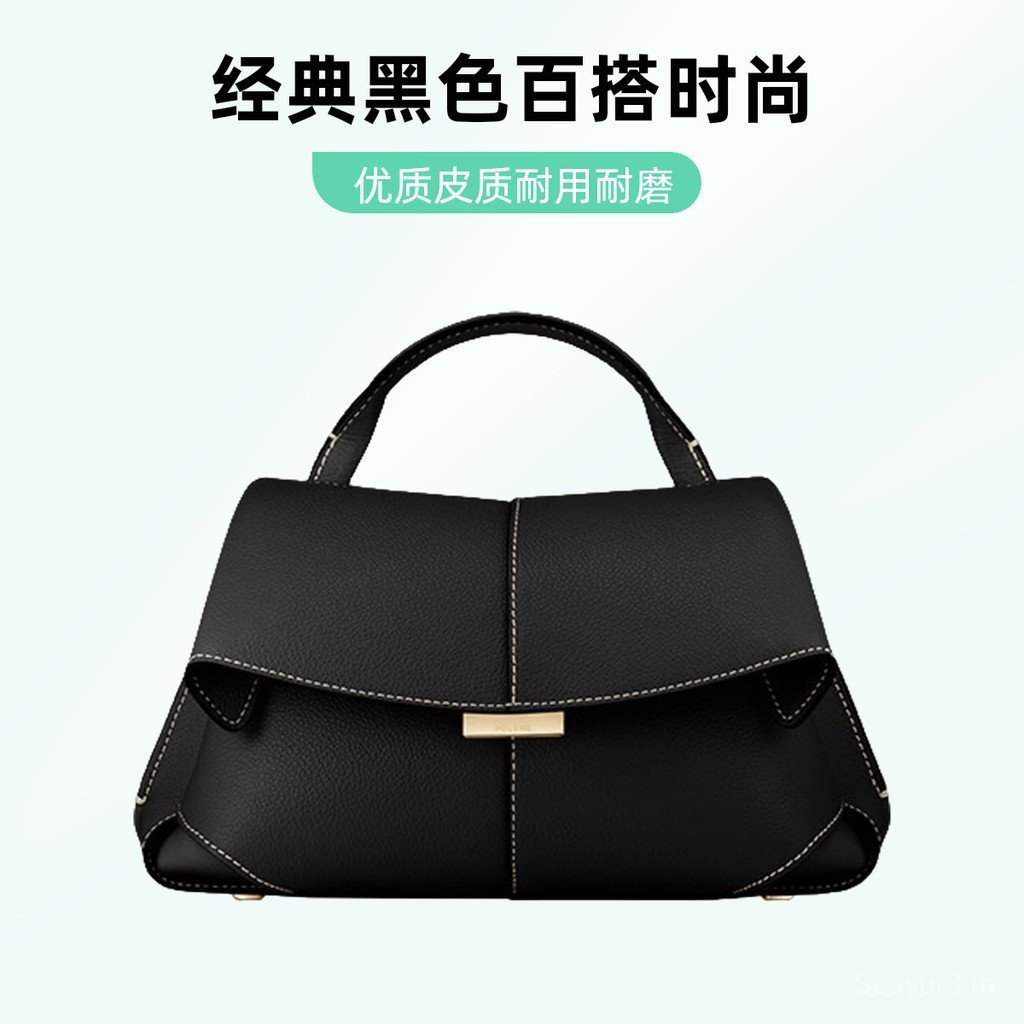 Polene Polene Mokki French Smile Bag Niche Cowhide Bag Portable Shoulder Commuter Crossbody Female B