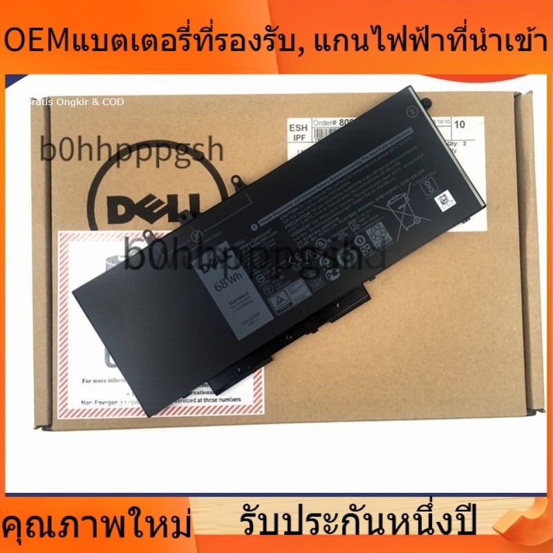 🌈 สแตนด์บายยาวพิเศษ 7.6V 68WH GJKNX New GJKNX คุณภาพสูง Laptop Battery for Latitude 15 3520 E5480 54