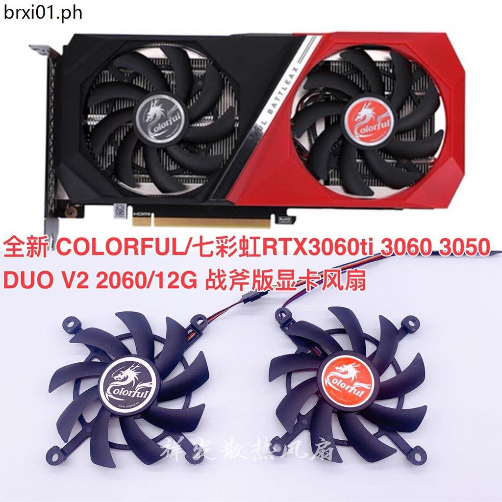 แสงสีสันสดใส RTX2060/12G 2060S V2 3060 Ti RTX3060 พัดลมการ์ด