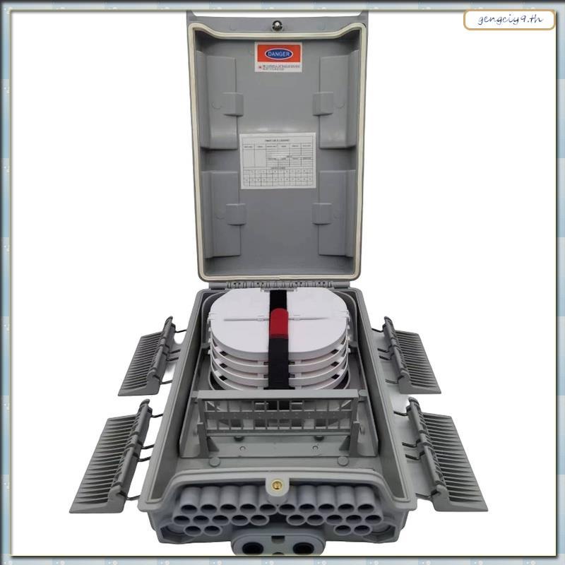 [ZBM] กล่องกระจายไฟเบอร์ FTTH กลางแจ้ง 16-Core (PLC Splitter 1:24) กล่องแยกสายเคเบิลออปติคอลกันน้ําก