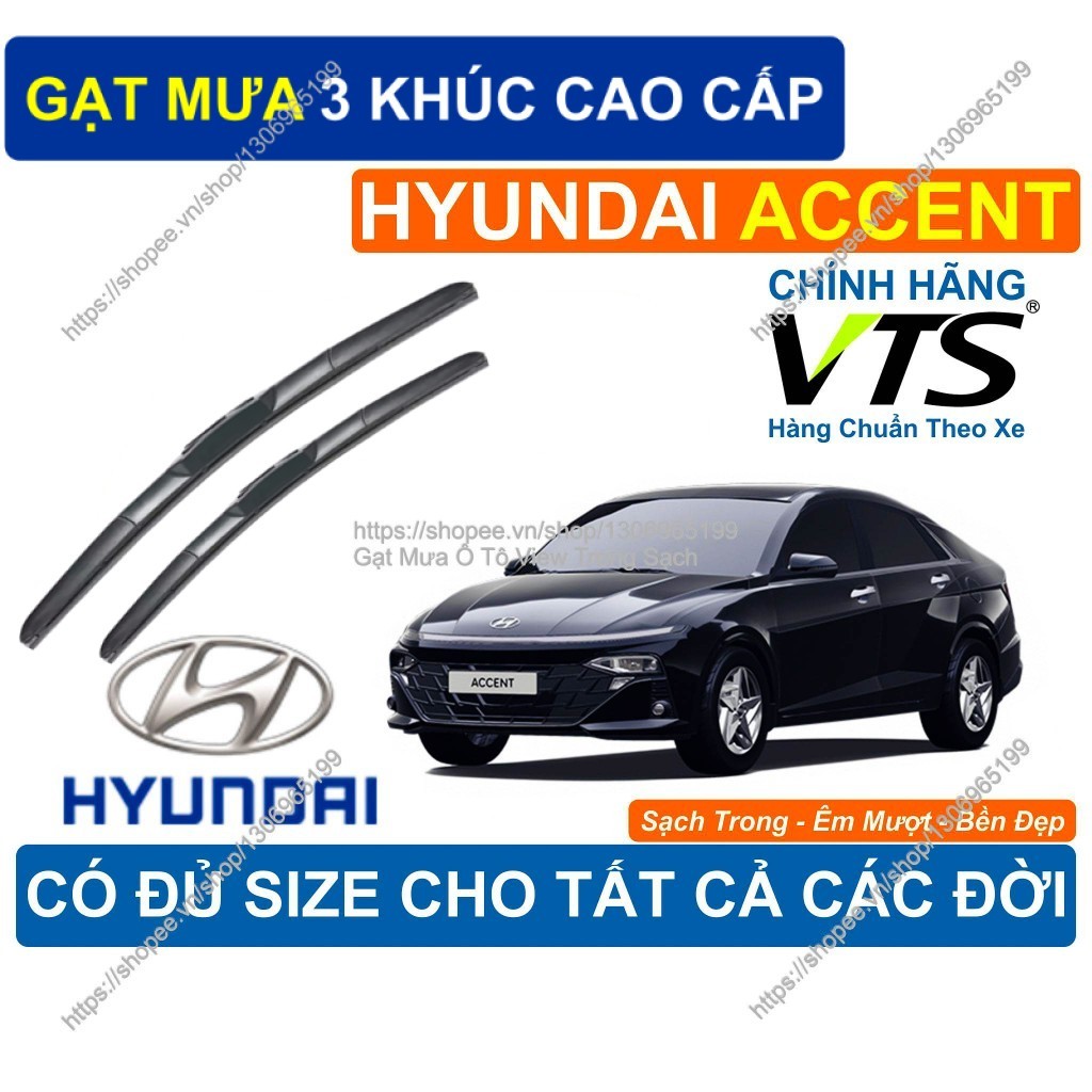 K2 3-Segment Wipers สําหรับ Hyundai Accent, ที่ปัดน้ําฝน 3 วินาทีสําหรับ Hyundai Accent, Hyundai Acc