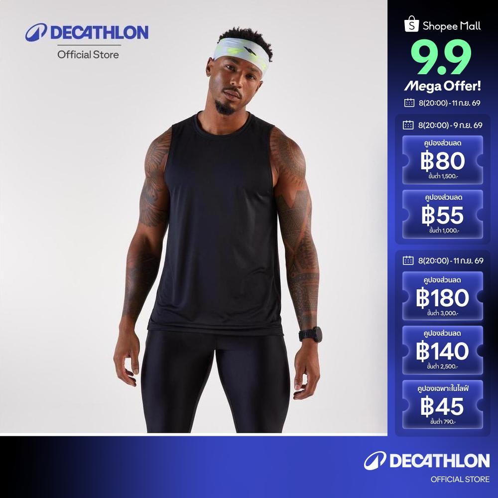 Decathlon Men'S Running Tank Top เสื้อกล้ามวิ่งสำหรับผู้ชาย รุ่น Kiprun Run 100 - Black
