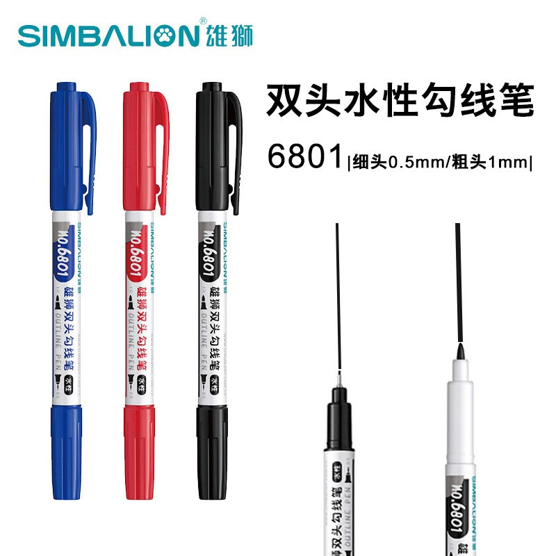 ไต้หวัน Lion 6801 Double-Headed Water-Based Line Hook ปากกาภาพวาดศิลปะ Graffiti D2JH