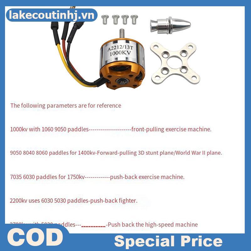 Lu A2212 มอเตอร์ไร้แปรง 930/1000/1400/2200/2450/2700KV สําหรับ RC เครื่องบินเครื่องบิน Multi-copter 