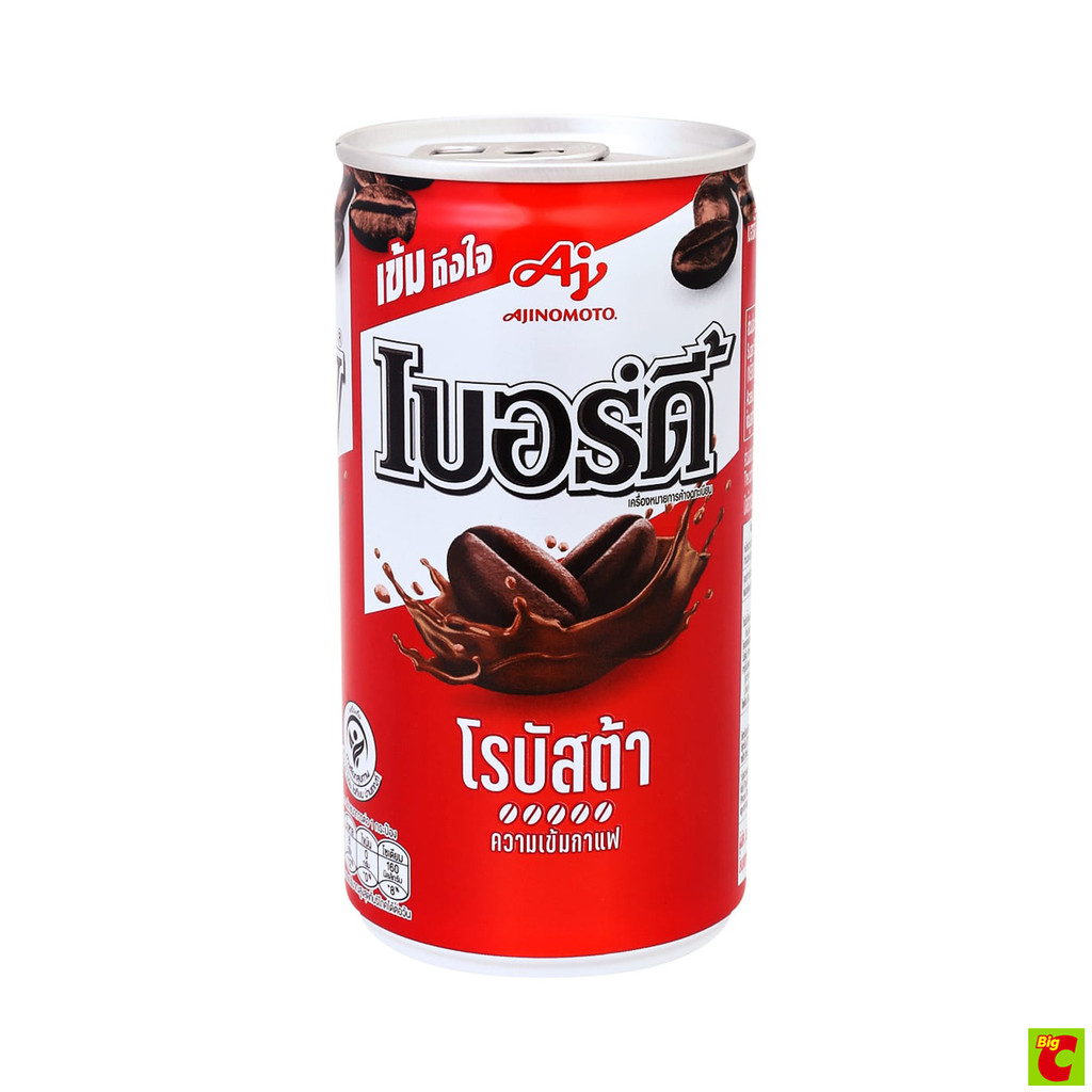 เบอร์ดี้ กาแฟกระป๋องปรุงสำเร็จพร้อมดื่ม โรบัสต้า 170 มล.
