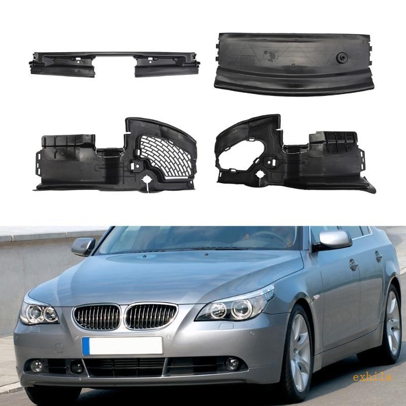Exhila 51717050649 51717050604 อะไหล่รถยนต์อะไหล่ซ่อม Splash Shield Lower Duct Guard สําหรับ E60 E61