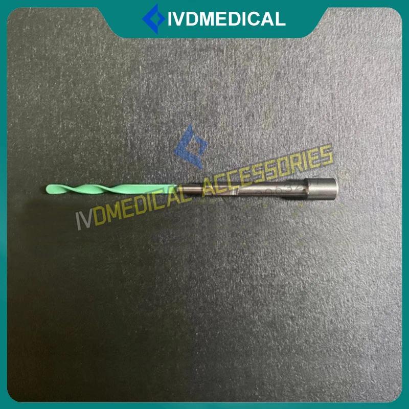 【QJ】Beckman AU480 AU640 AU680 AU2700 Mixing Bar S Shpe Mixing Rod Stirring Needle