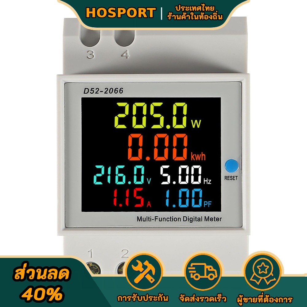 D52-2066 โวลต์มิเตอร์แอมป์มิเตอร์ 100A 6 IN 1 มัลติมิเตอร์ 110V 220V สําหรับแรงดันไฟฟ้าปัจจุบัน