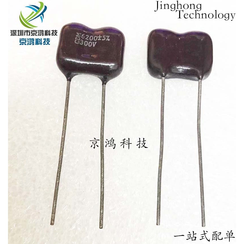Mica Capacitor CDM6200PF ±5% 300V American Mica Capacitor ยี่ห้อใหม่นําเข้าเดิม