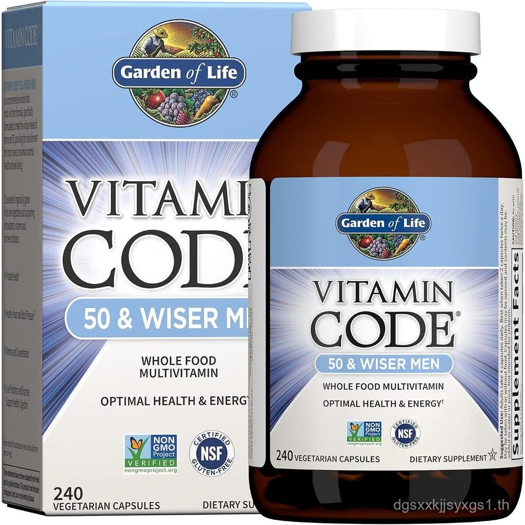 Garden of Life Vitamin Code Men 50 & Wiser Multivitamin with Probiotics - Multivitamin for Men Over 