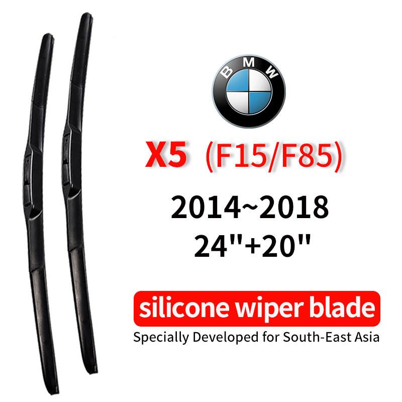 ที่ปัดน้ําฝน BMW X5 F15 F85 (2014~2018) 24+20in BMW F15 F85 ที่ปัดน้ําฝนพิเศษ F15 F85 ที่ปัดน้ําฝนด้