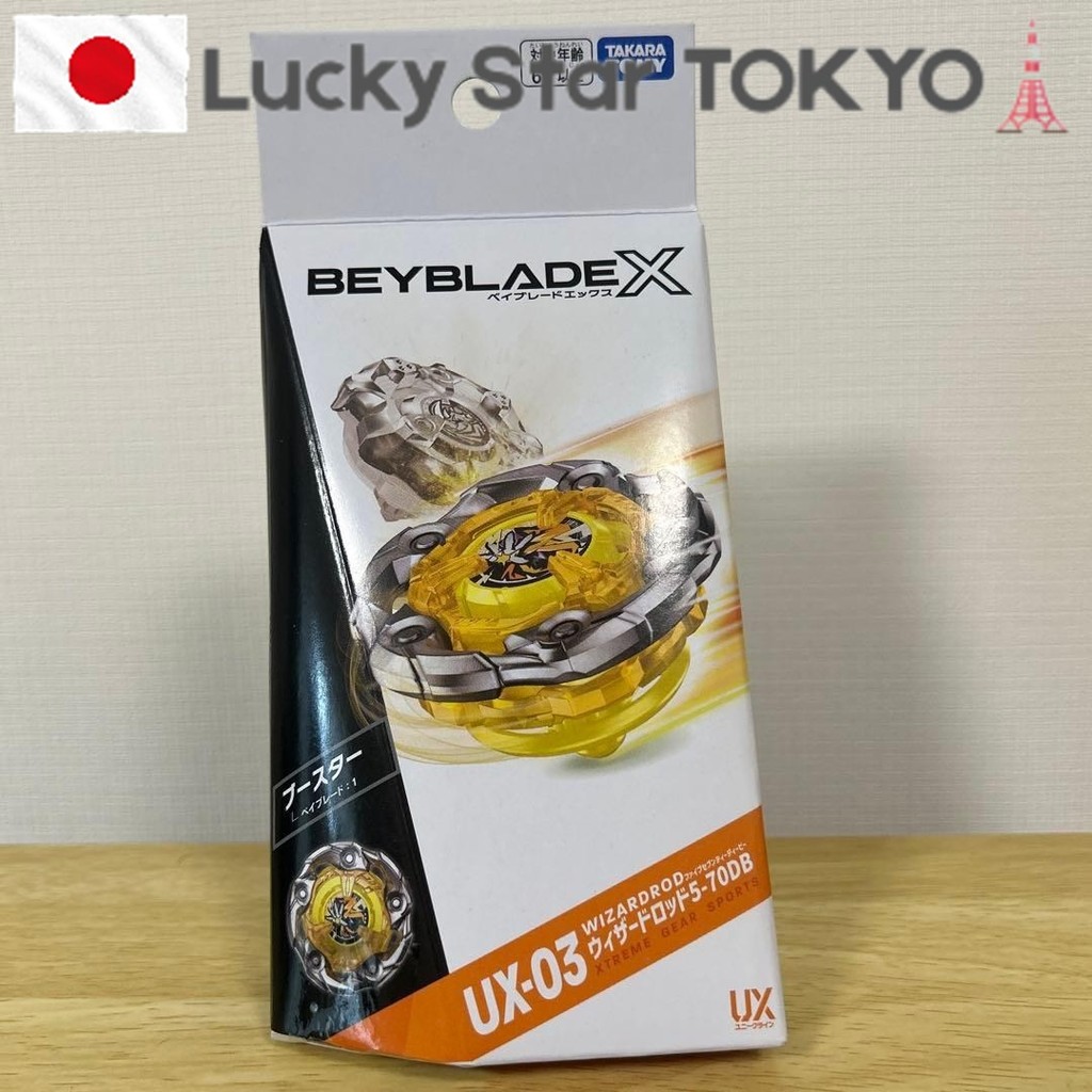 Unopened BEYBLADE X UX-03 Wizard Rod 5-70DB /【Used from Japan】