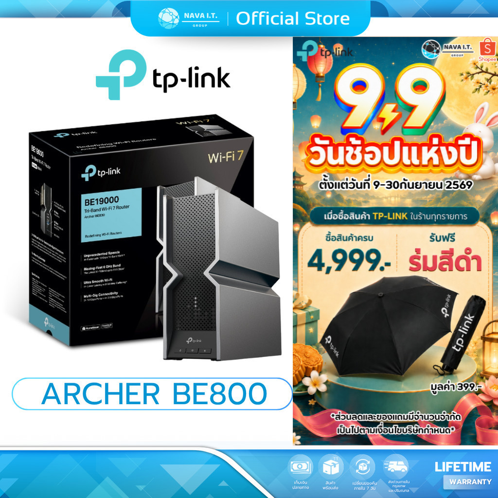 (มีส่งด่วน) TP-LINK ARCHER BE800 BE19000 Tri-Band Wi-Fi 7 Router รับประกันตลอดอายุการใช้งาน