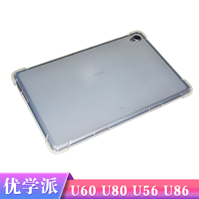U60 เคสใสเสื้อแจ็คเก็ตแบบรวมทุกอย่าง