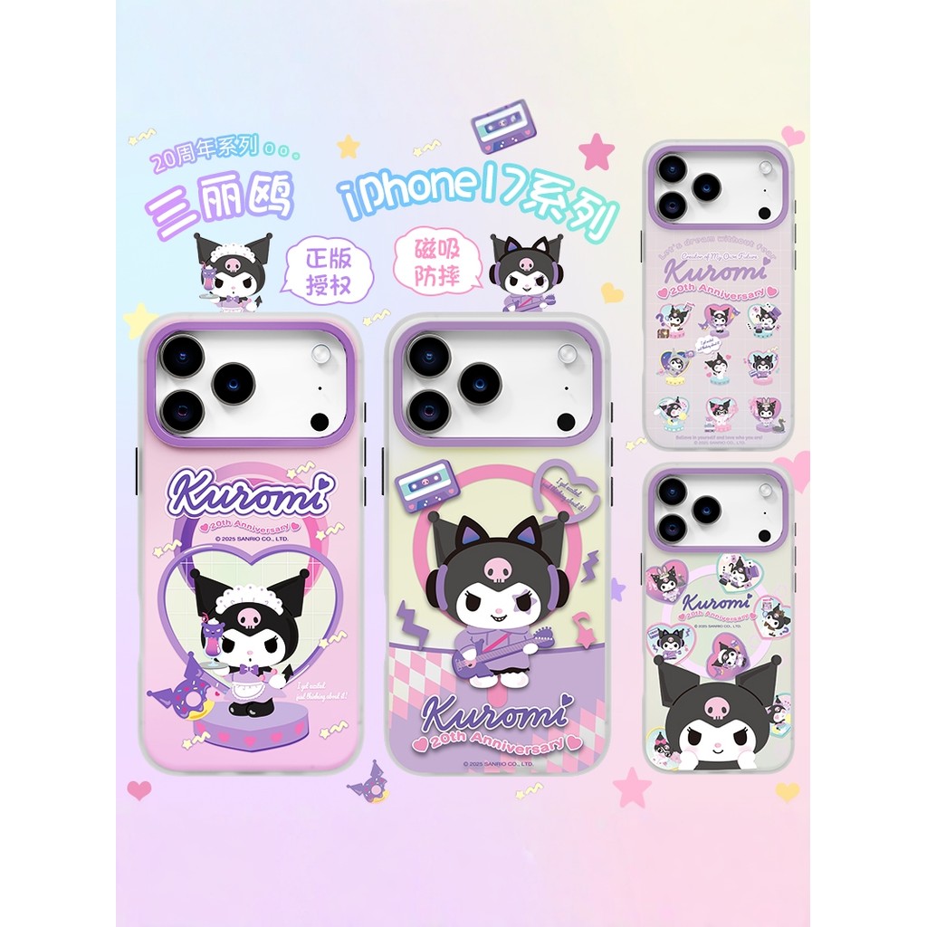 Sanrio Co-Branded Magnetic iPhone Case Kuromi 2025 สไตล์ใหม่เหมาะสําหรับ iphone17 เคสโทรศัพท์รวมทุกอ