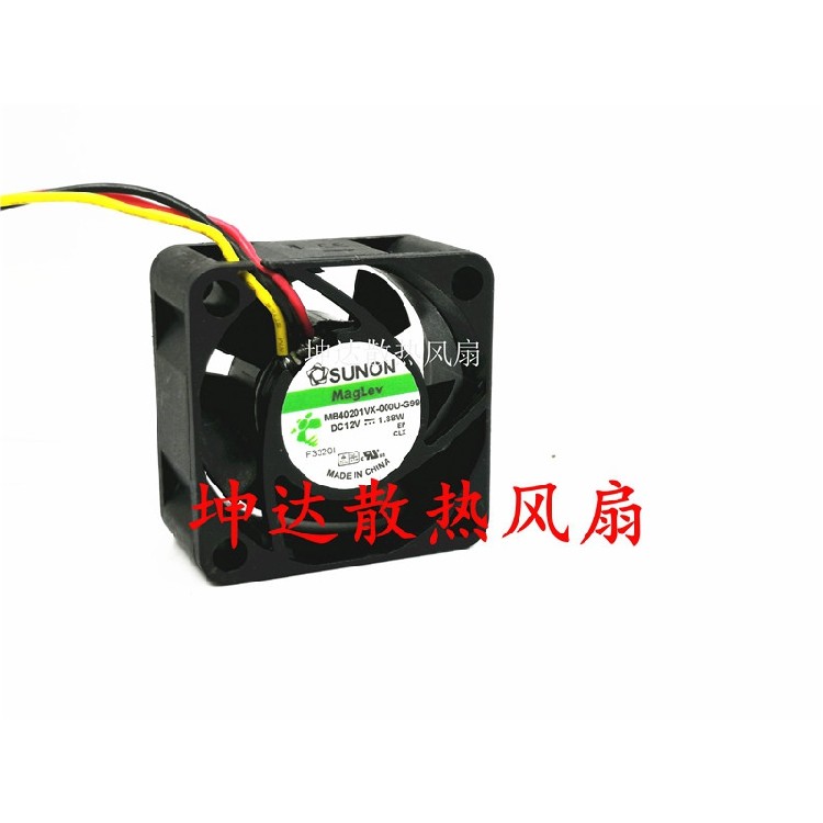 SUNON Jianzhun 4CM 4020 พัดลมระบายความร้อน 12V 1.38W MB40201VX-000U-G99/A99