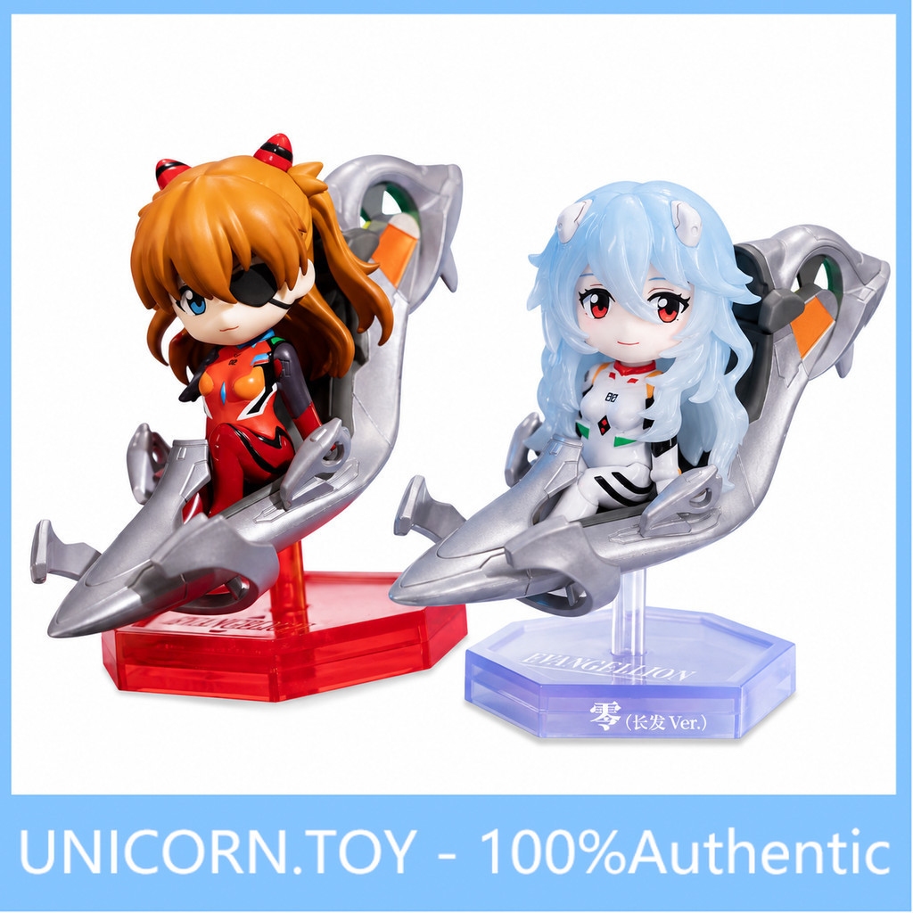 [ลับ] Resonance GONG Neon Genesis Evangelion Driver Series EVA Figure Mystery Box Gift