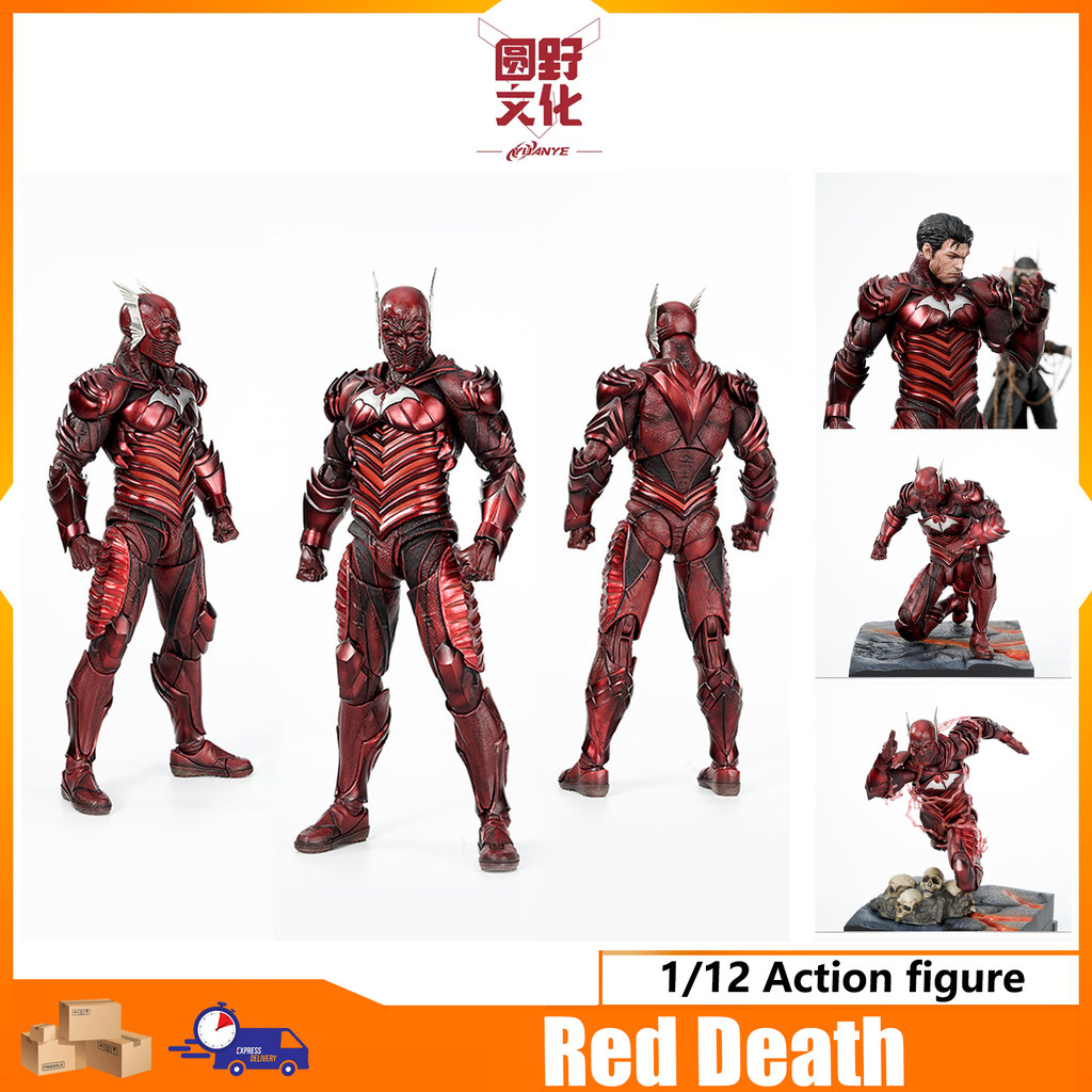 Yuanye Red Death 1/12 Action Figure Popular UPFinegures series Yuanye & Dark Nights: Meta