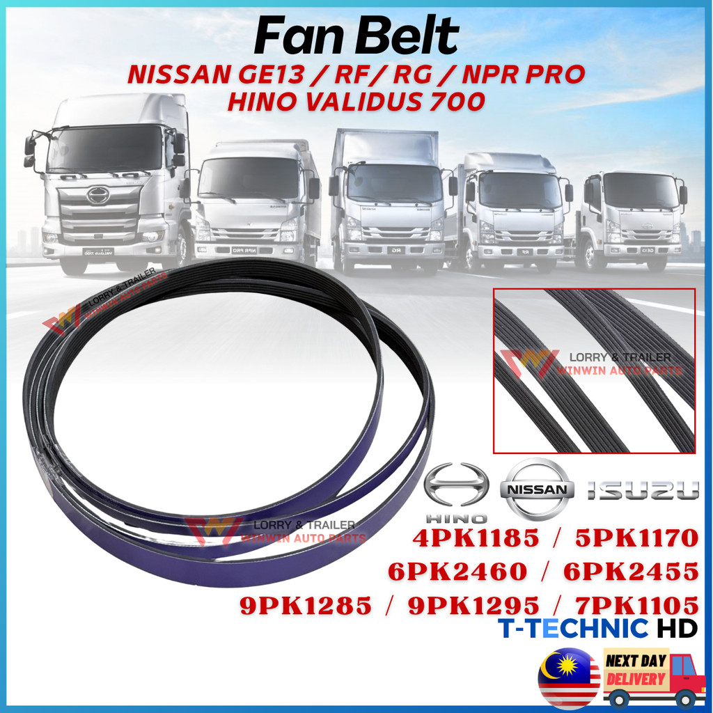 สายพานพัดลม Tali Kipas Lorry Nissan GE13 4PK1185 5PK1170 RF RG 9PK1285 9PK1295 / NPR PRO 7PK1105 / H
