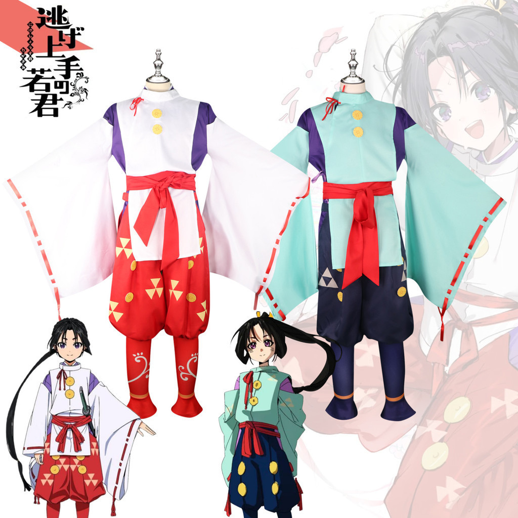 The Elusive Samurai Tokiyuki Houjou คอสเพลย์เครื่องแต่งกาย Nige Jouzu no Wakagimi/The Elusive Samura