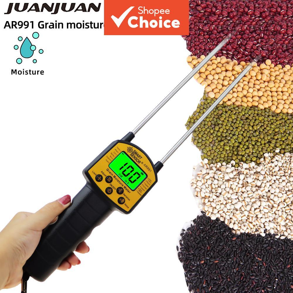 One Piece AR991 เครื่องวัดความชื้นดิจิตอล, เครื่องวัดความชื้นธัญพืชสําหรับแป้งธัญพืชข้าวข้าวสาลีข้าว