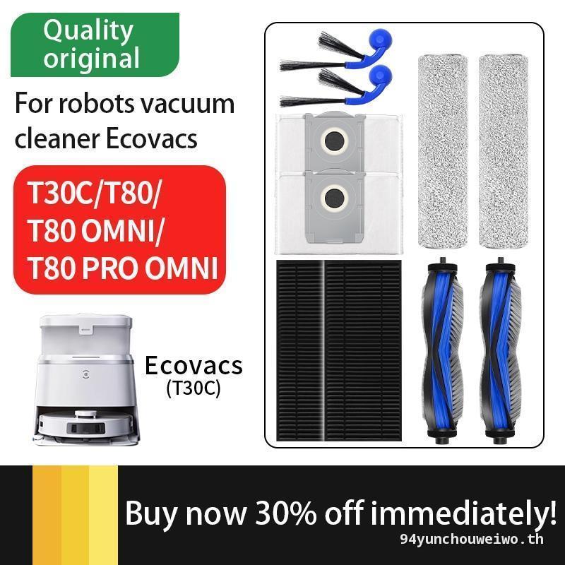 READY STOCK เข้ากันได้กับ Ecovacs T30C/T80/T80OMNI/T80PRO OMNI หุ่นยนต์กวาด-หุ่นยนต์ทําความสะอาดคุณภ