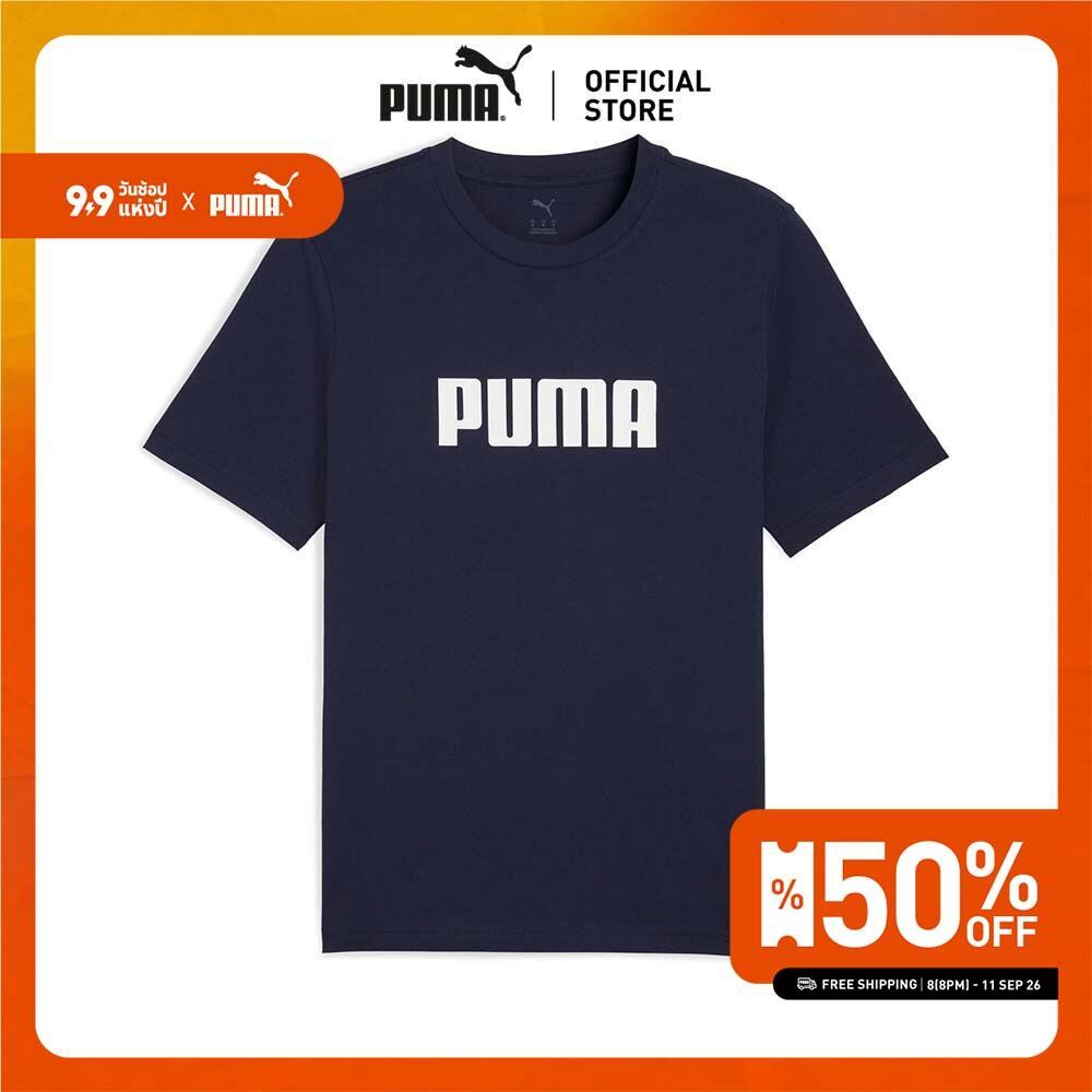 PUMA BASICS - เสื้อยืดโลโก้ Essentials สำหรับผู้ชาย สีฟ้า - 68675906