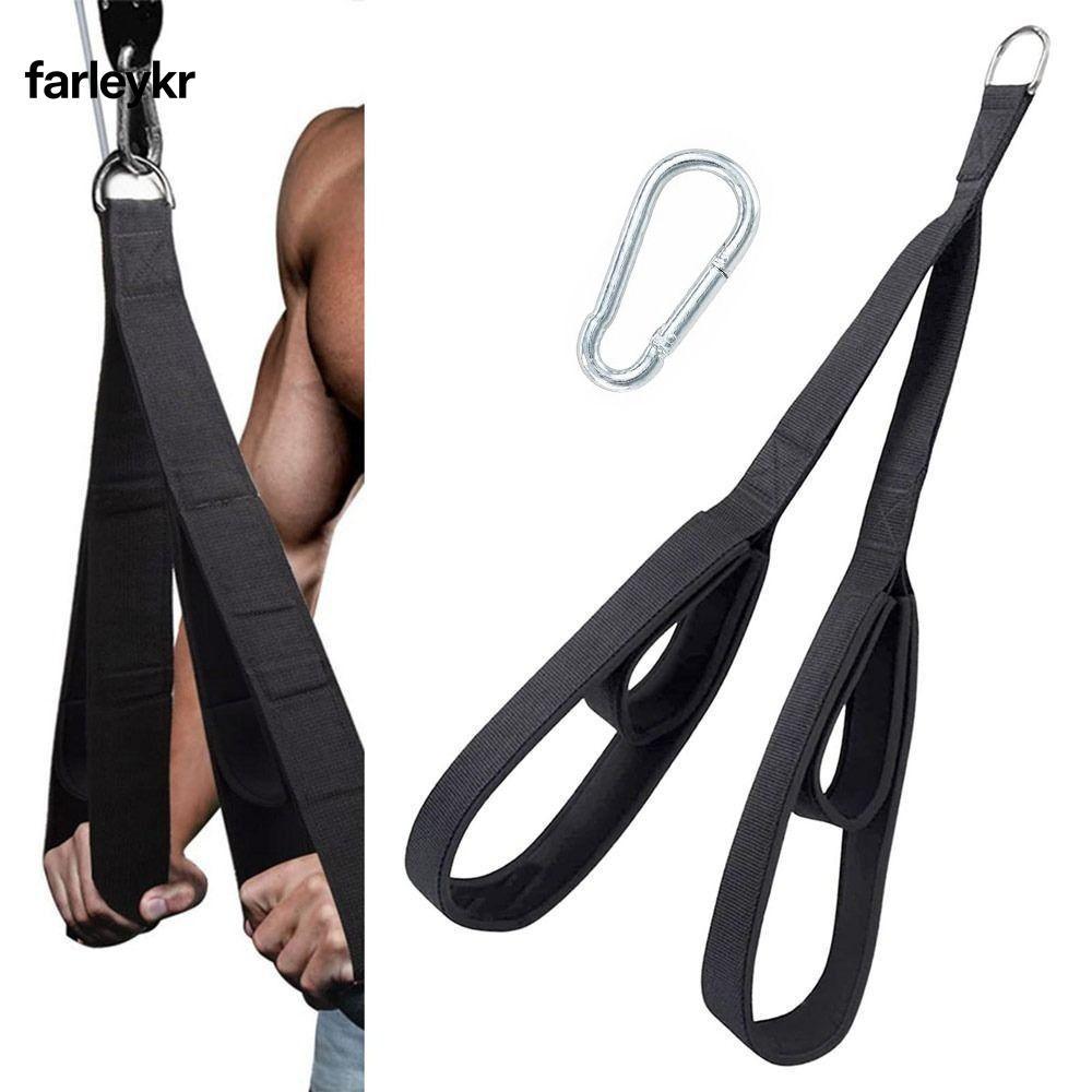 FARL Pulldown Rope, Gym Multi-functional Leg Raise Strap, Fitness Equipment Tricep Strap