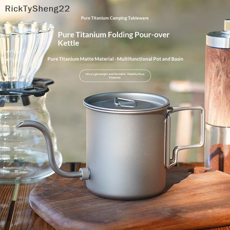RT Goosene Pour Over Coffee Kettle Ultra Light Folding Handle Food Grade for Camping Hiking Home Off