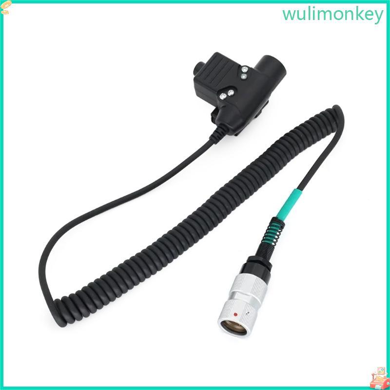 WU U94 PTT System Cable 6 Pin Plug Push to Talking U94 Type ชุดหูฟัง PTT ลดเสียงรบกวนสําหรับวิทยุ PR