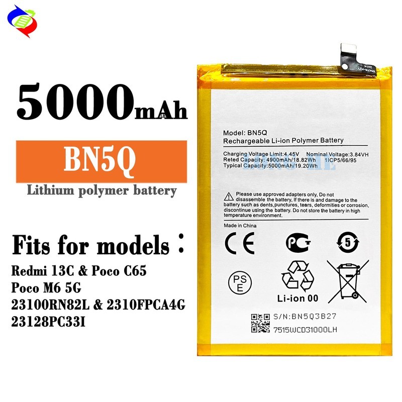 [คลังสินค้าพร้อม] เหมาะสําหรับ Xiaomi Redmi 13C/Poco C65/Poco M6 5G แบตเตอรี่โทรศัพท์มือถือ BN5Q