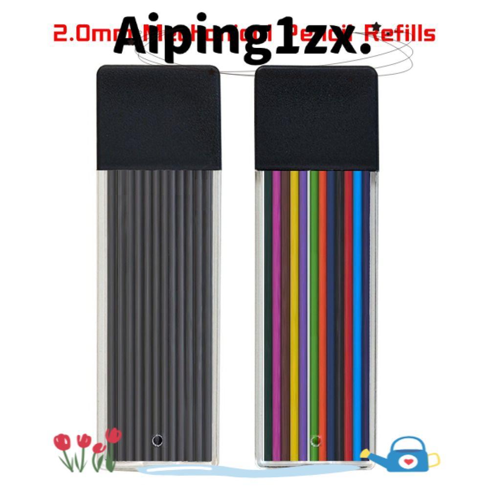 NG1ZX 12 ชิ้น/กล่อง Propelling ดินสอเติม, Erasable Multicolor Mechanical Pencil Refill, 2.0 มม.เปลี่