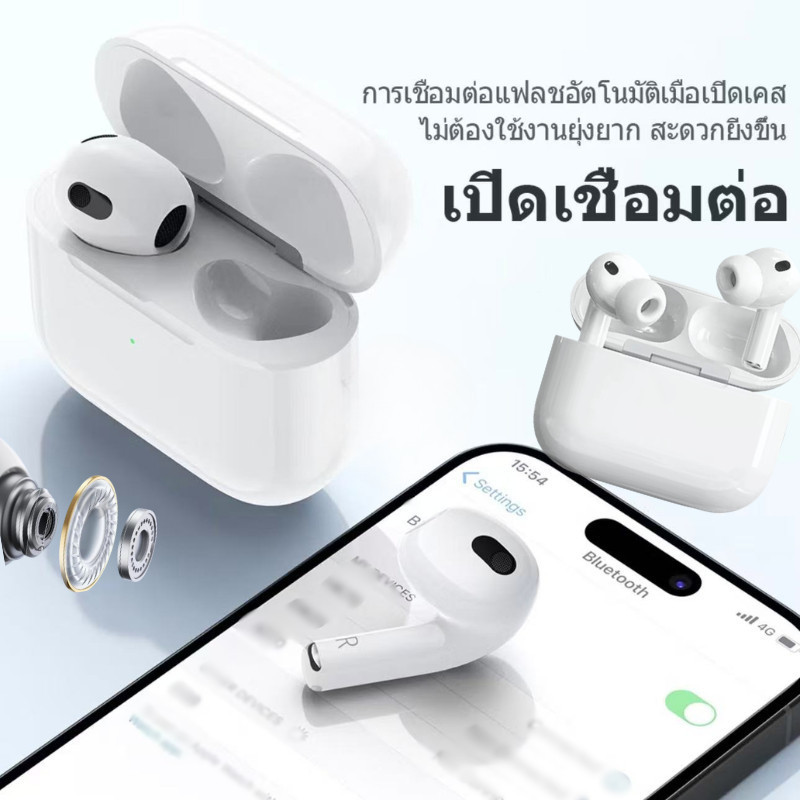 หูฟังบลูทูธ Air Pro 2 TWS พร้อมไมโครโฟน หูฟังไร้สายสเตอริโอ HiFi กันน้ำ หูฟังบลูทูธแบบสปอร์ต
