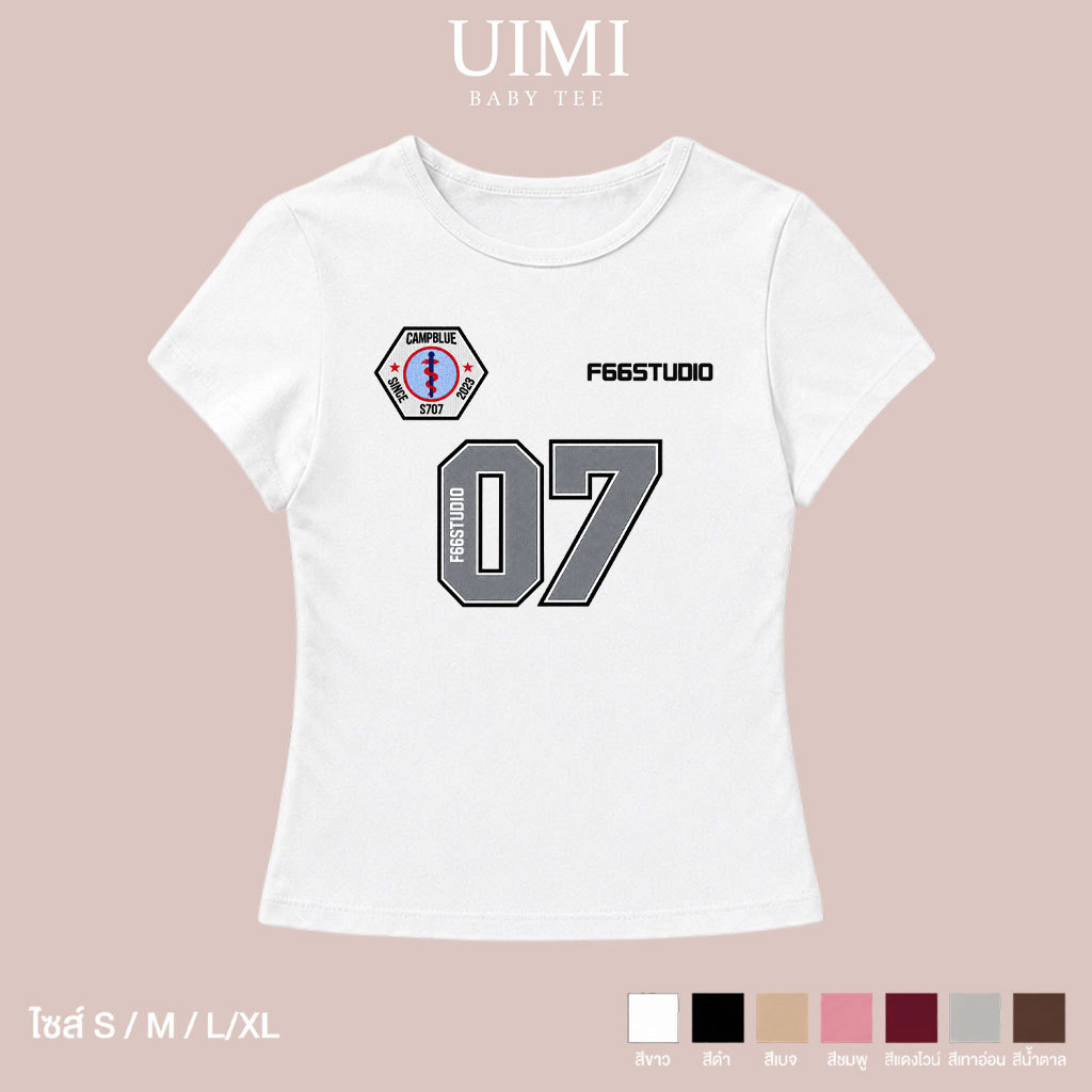 (พร้อมส่ง24ชม.) UIMI เสื้อยืดผู้หญิง Baby Tee ทรงเข้ารูป ลายเลข 07 F66STUDIO สไตล์สปอร์ตสตรีท