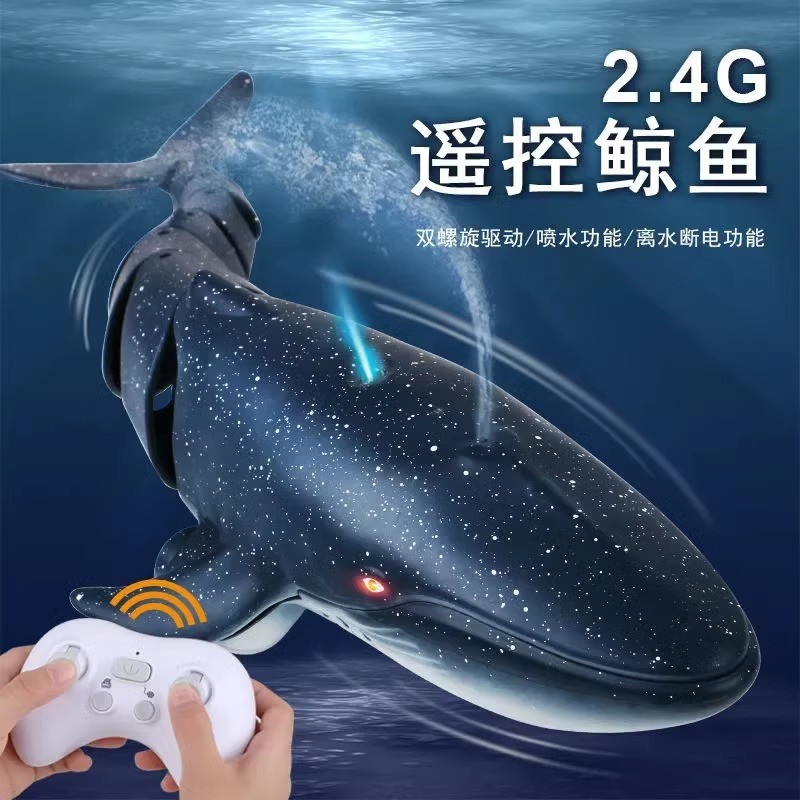 รีโมทคอนโทรลสเปรย์น้ําไฟฟ้า Shark Bionic Whale ของเล่นน้ํา rc จําลอง Whale รุ่นชาร์จของเล่นเด็ก 2026