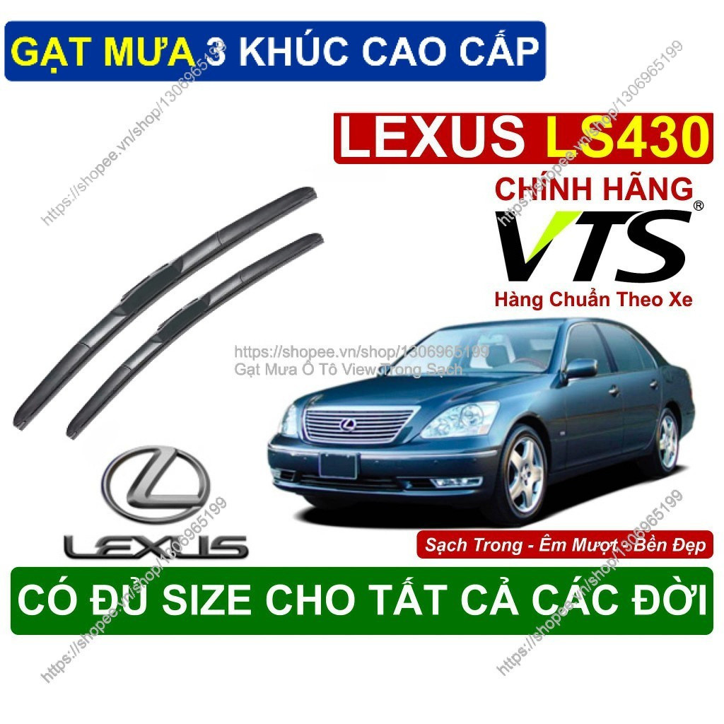 Lexus LS430 3-Segment ที่ปัดน้ําฝนคู่สําหรับรุ่น Lexus LS430