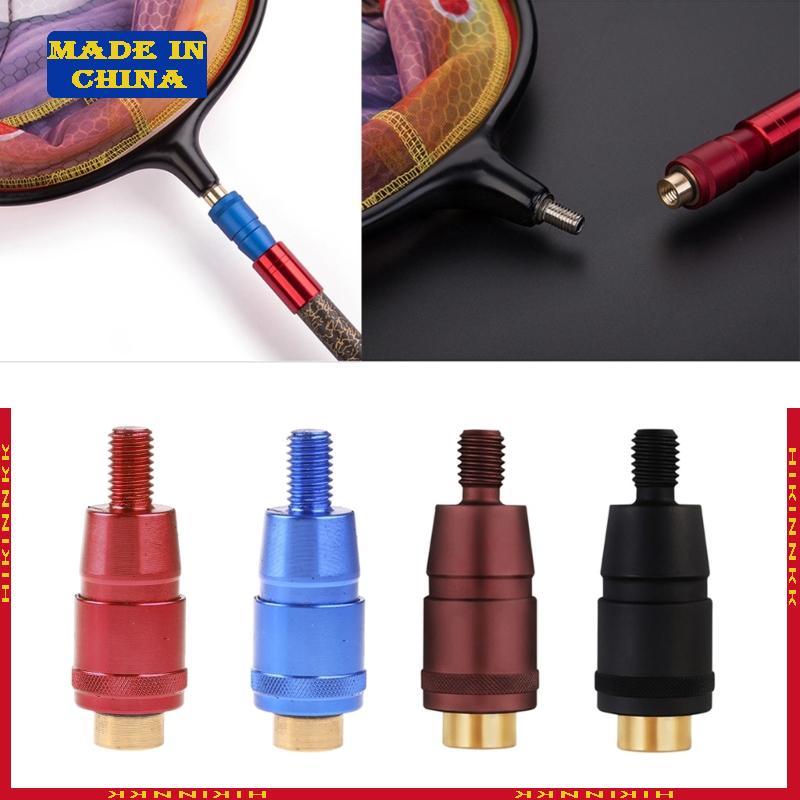 HIK 1 PC Universal Fishing Rod Pod Connector Net สําหรับอะแดปเตอร์หัวสําหรับ Landing Net