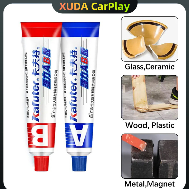 กาว Epoxy AB กาวซ่อมพลาสติก เชื่อม พลาสติก เหล็ก ไม้ เชื่อมต่อสิ่งของแตกหักได้เกือบทุกชนิด