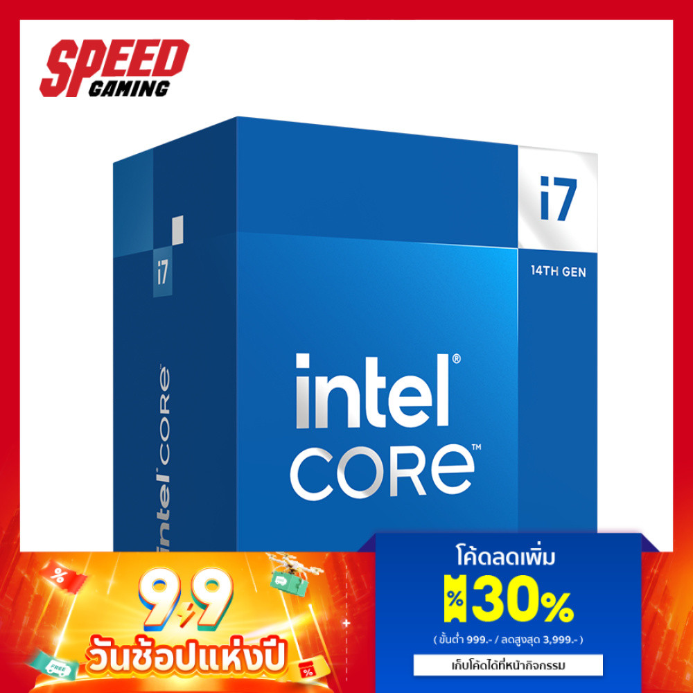 INTEL CPU CORE I7-14700 CPU (ซีพียู) (BX8071514700) / By Speed Gaming