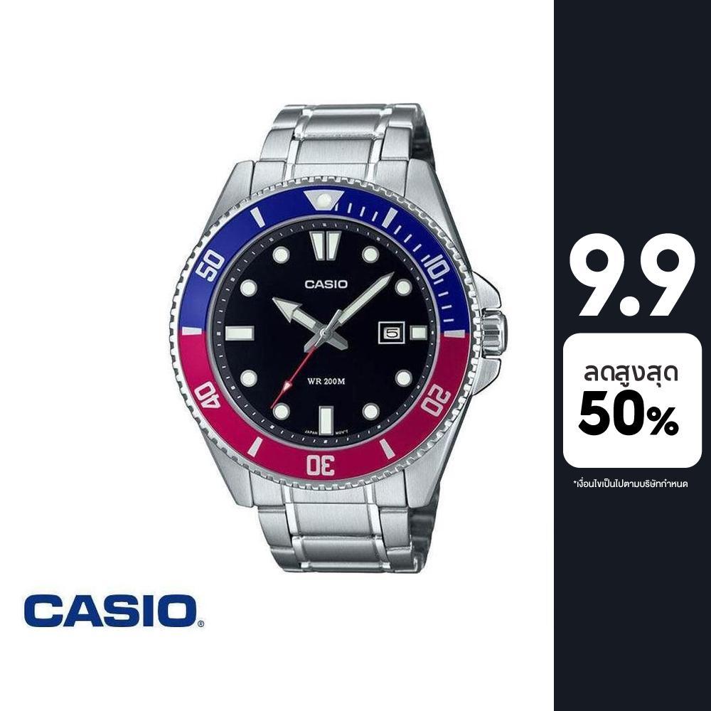 CASIO นาฬิกาข้อมือ CASIO รุ่น MDV-107D-1A3VDF วัสดุเรซิ่น สีเงิน
