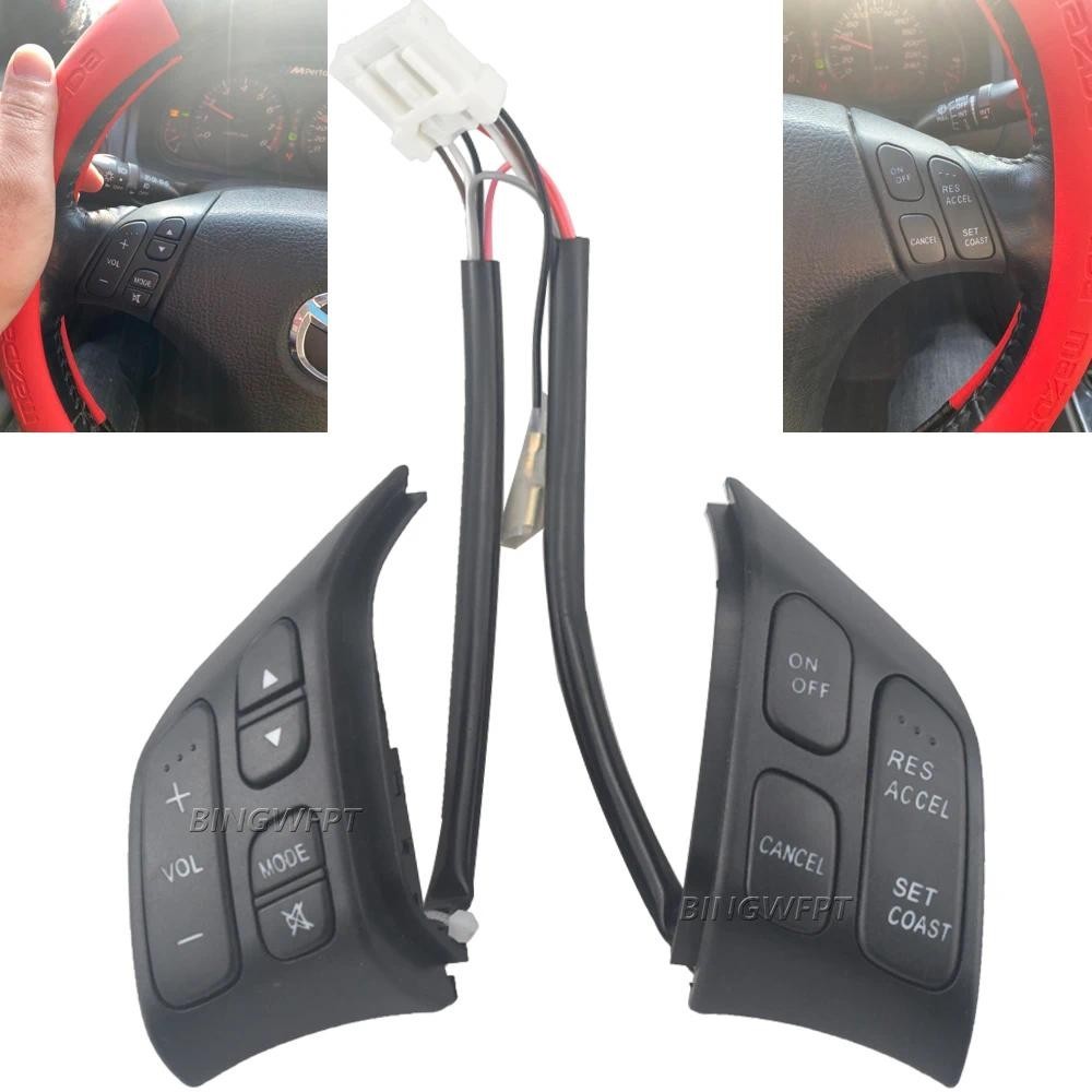 Multi-function พวงมาลัยควบคุม Cruise ปุ่มมัลติมีเดียปุ่มควบคุมระดับเสียงสําหรับ Mazda 6 G22C-66-4M0A