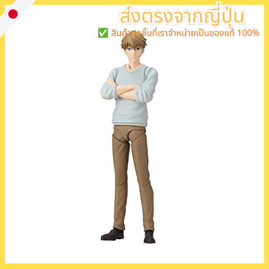 TAMASHII NATIONS S.H.Figuarts SPY×FAMILY Lloyd Forger -Forger Family Chichi- 170mm approx. painted A