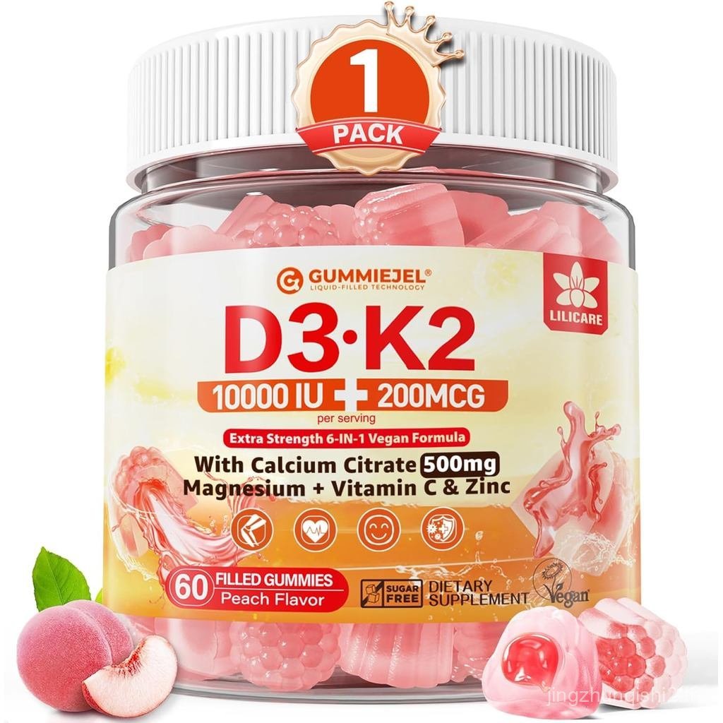 D3 K2 5000 IU 10000 IU แคลเซียม + Magnesium60Cts