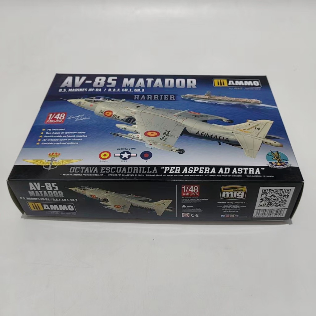 KINETIC K8505 1/48 Harrier AV-8S Matador-Spanish, American, British Versions ชุดโมเดล