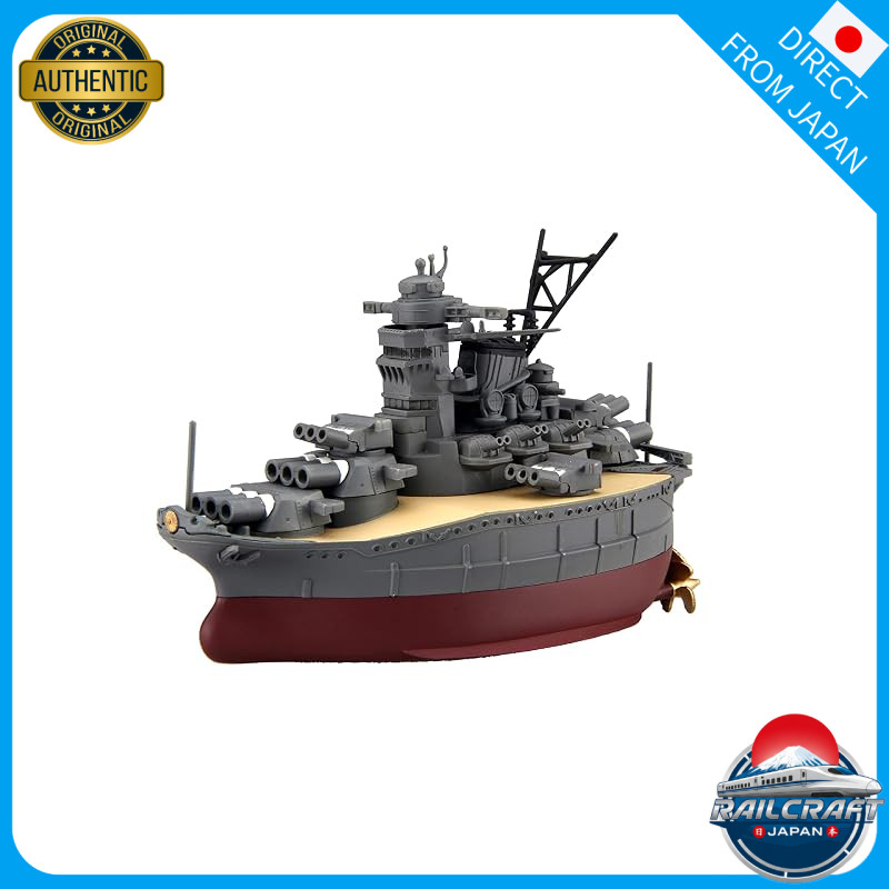 Chibi-Maru Fleet Series No.1 Yamato Plastic Model