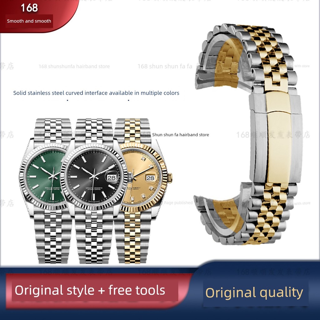 นาฬิกา ผู้ชาย seiko ของแทั นาฬิกาผู้หญิง เหมาะสำหรับสายนาฬิกา Rolex สายรัดเหล็กของแท้สำหรับผู้ชาย Lo
