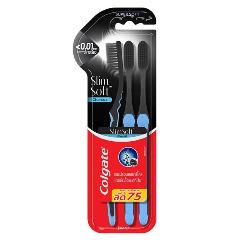 คอลเกตแปรงสีฟันชาร์โคลสลิมซอฟท์นุ่มพิเศษ แพค 3 Colgate Charcoal Slim Soft Ultra Soft Toothbrush Pack 3
